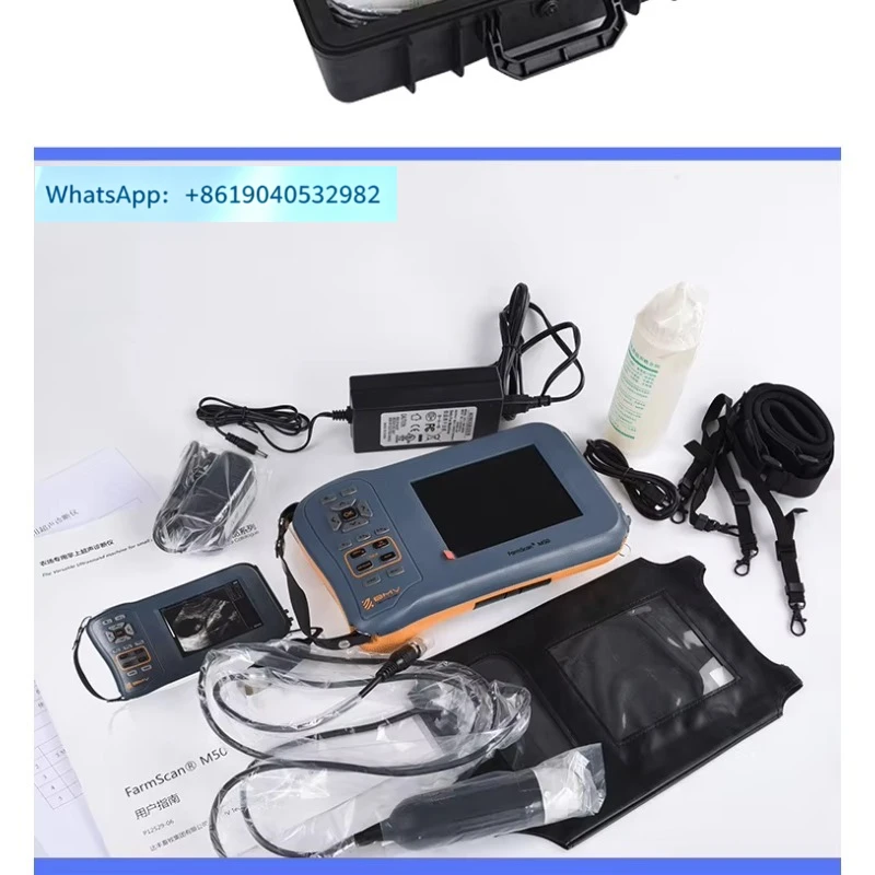 Sheep Pig Cow Equine Pregnancy Veterinary Equipment 5.8 Inch Farm Portable Ultrasound Scanner Machine