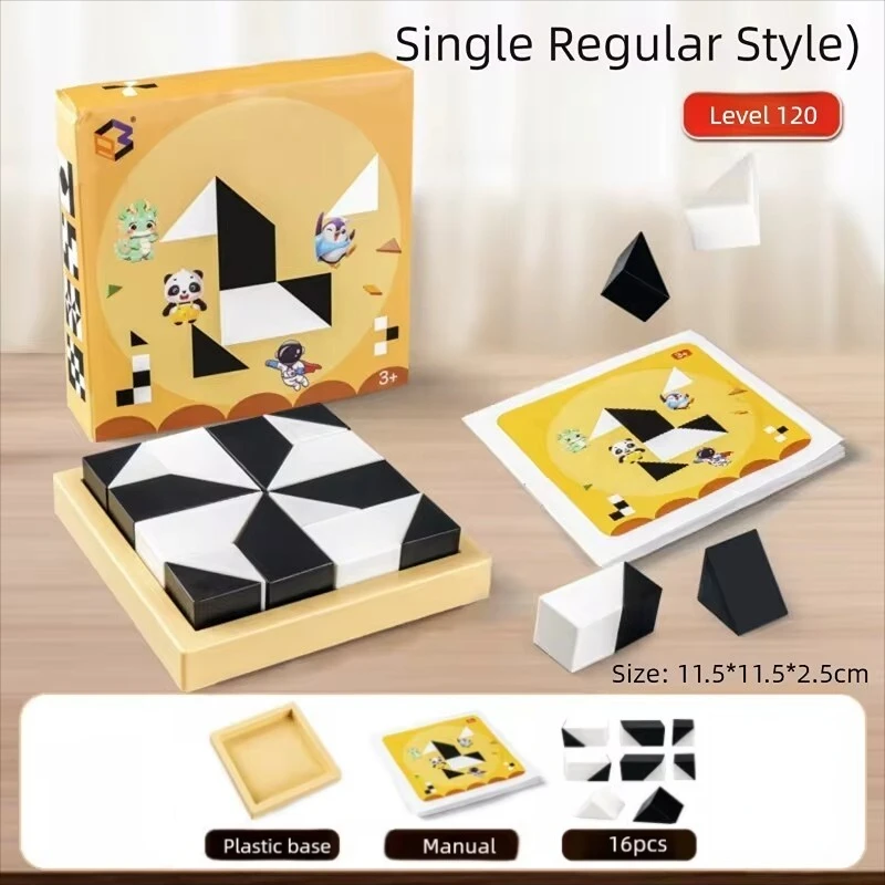 Puzzle à blocs cachés de niveau 120/180, matériau ABS de 6 ans, intéressant améliore le raisonnement logique et spatial, adapté aux enfants de 6 ans