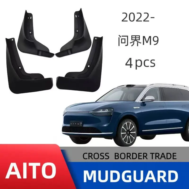 

Suitable for Wenjie M9 car fenders, no need to drill holes for installation, high-grade and high fit