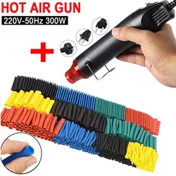 127/328pcs Heat Shrink Tube with 300W Hot Air Gun 2:1 Shrinkable Wire Shrinking Wrap Tubing Cable Connect Cover Protection DIY