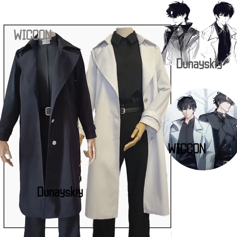 

Ю Джунг-Херок ‌ Ким Докджа крутые мужские и женские костюмы для косплея, брюки, ветровка, пальто, рубашка, красивая вечеринка, повседневный Хэллоуин