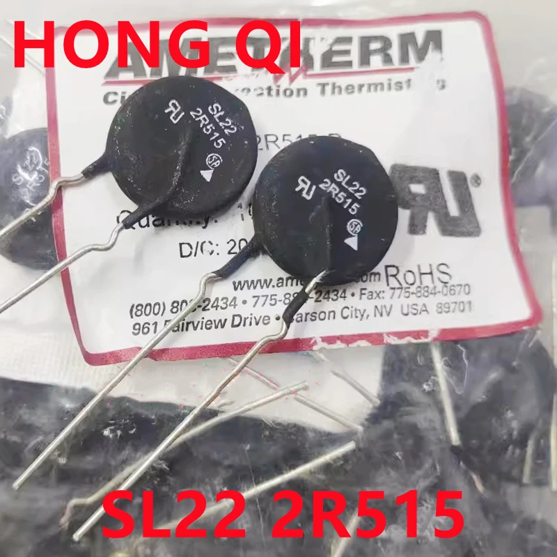 돌입 전류 리미터, SL22 2R515 2.5R 2.5Ω 15A 20% SL22-2R515, P = 22mm, 1 개