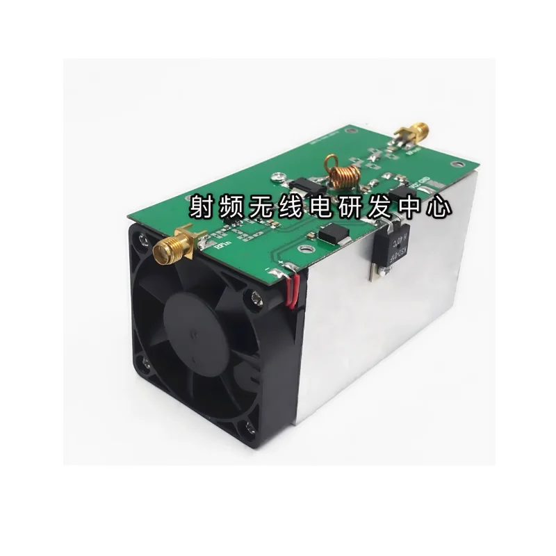 RF power amplifier 315MHz 25W power amplifier transmitter