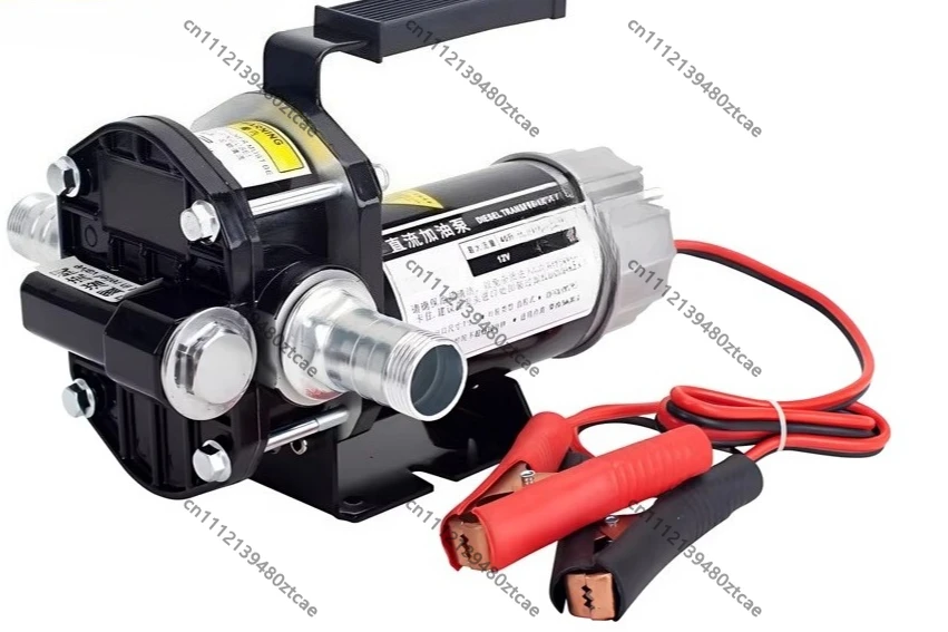 Explosion-Proof Gear Oil Pump High-Power Fuel Transfer Pump Diesel Fuel Dispenser Large Flow Vehicle-Mounted Oil Transfer Pump**