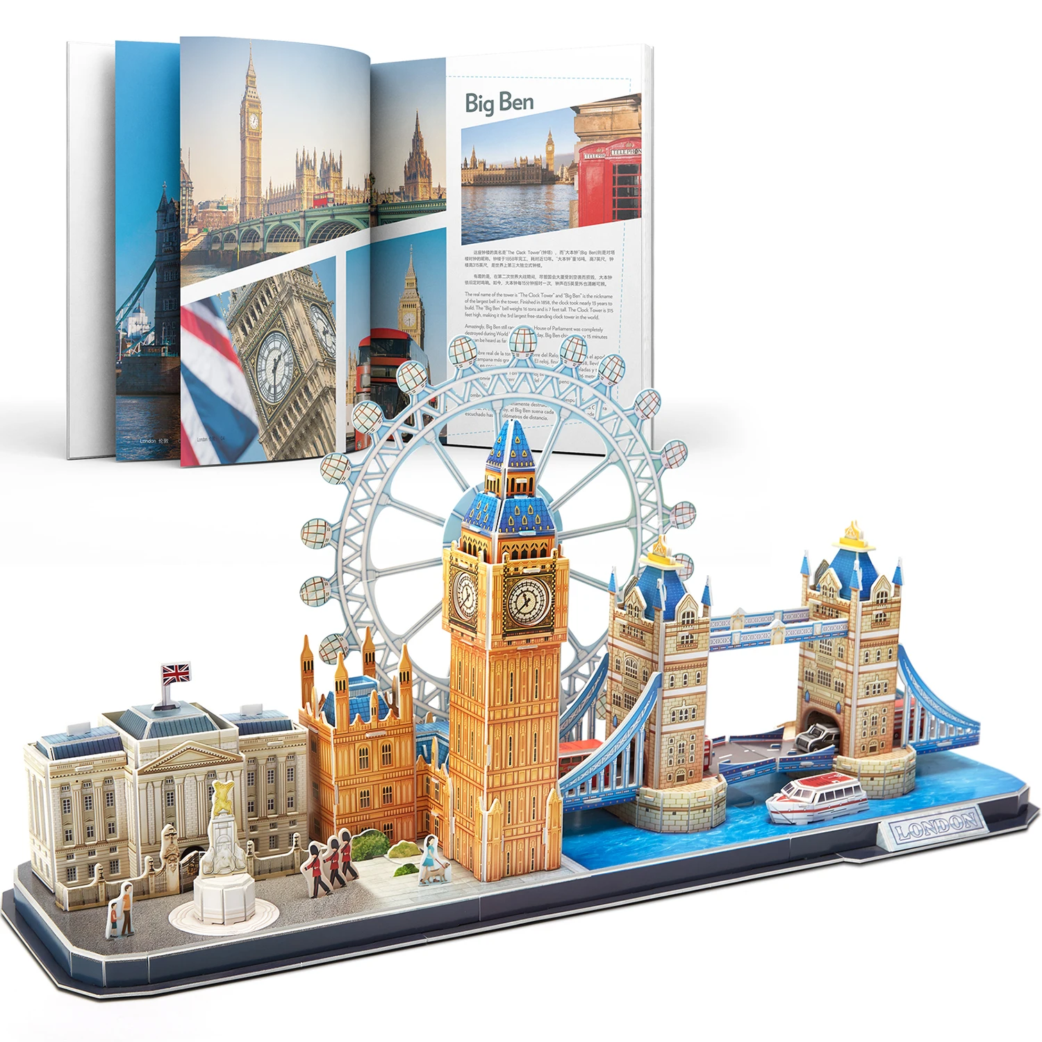 3D Puzzles for Adults London Cityline Puzzles for Gifts for Teenage Girls Architecture Building Gifts for Women Men, 107 Pieces