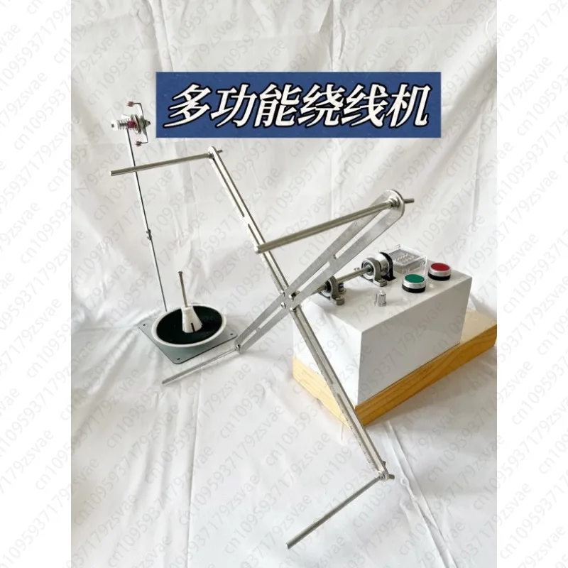 Automatic Counting Electric Tassel Winding Machine Full Metal Winding Machine Winding Machine Electric Electronic Counting Laps