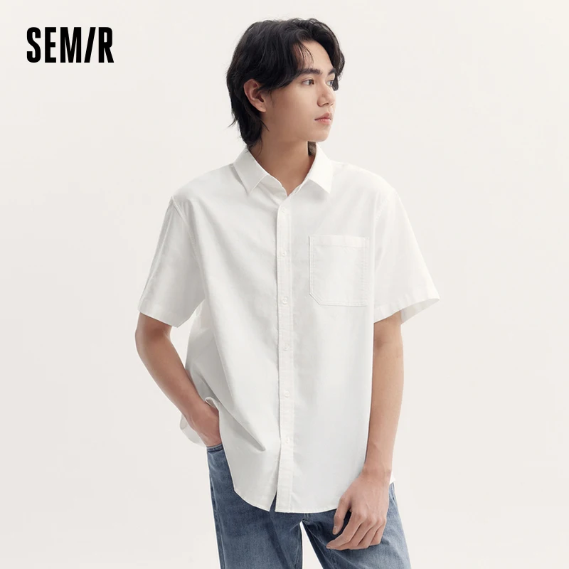 Semir Short-sleeved Shirt Men 2024 Summer New Basic Versatile Top Simple Shirt Men