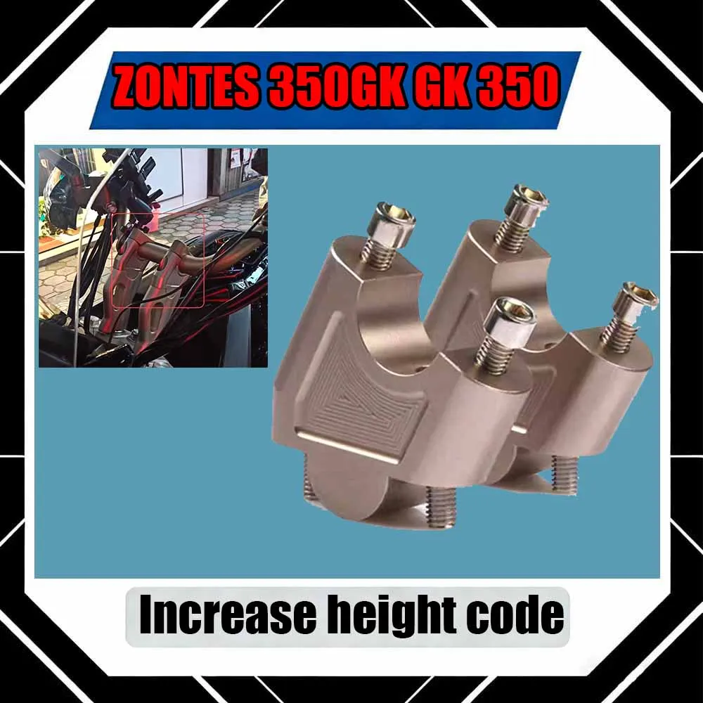 

Для ZONTES 350GK GK 350: Модификация руля с помощью установки удлинителя по высоте, приподнятия и смещения руля назад.