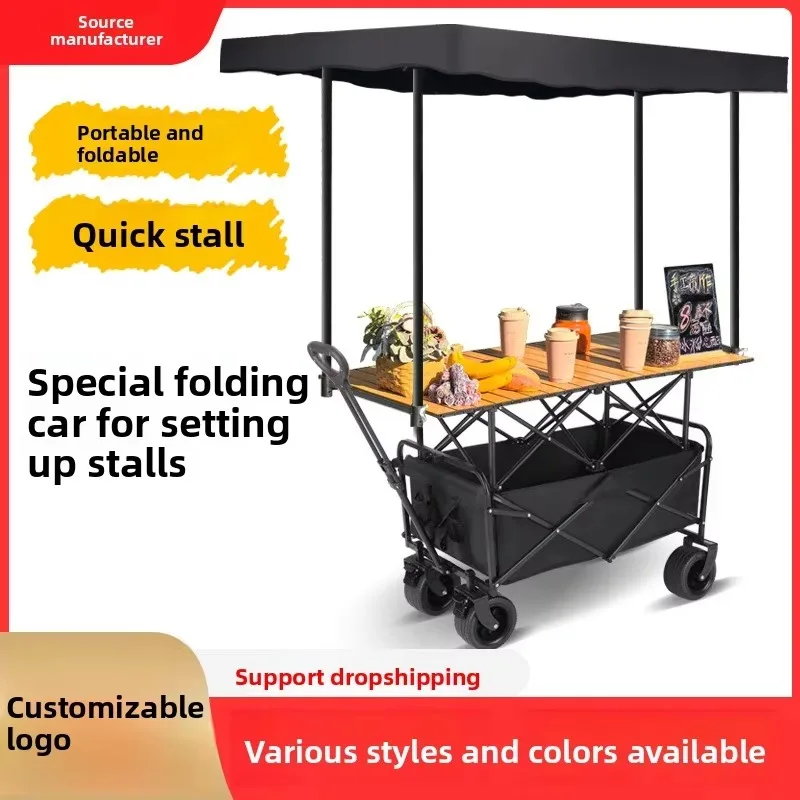 Large Capacity Outdoor Collapsible Folding Trolley Wagon Street Vending Cooler Box for Fishing Shopping & Camping