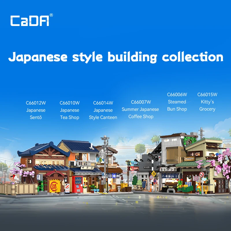 

Cada Japanese Street View Series Set Steamed Bun House Sushi HouseBricks Shop LED Building Blocks Summer Cafe Christmas Toy