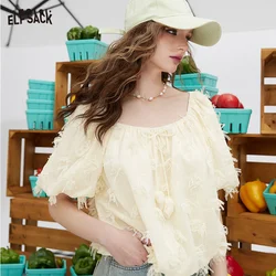 ELFSACK 2024 summer new arrival picnic travel vacation holiday soft comfortable fitted French Sweet off-shoulder Lace Chiffon Sh