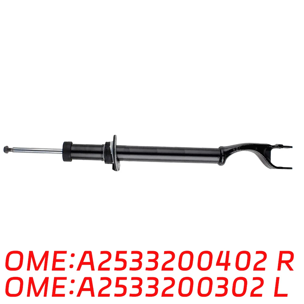 Suitable for Mercedes Benz A2533200302 A2533200402 A2533208602 A2533200430 A2533208502 A2533200330 car shock absorber 253 GLC300