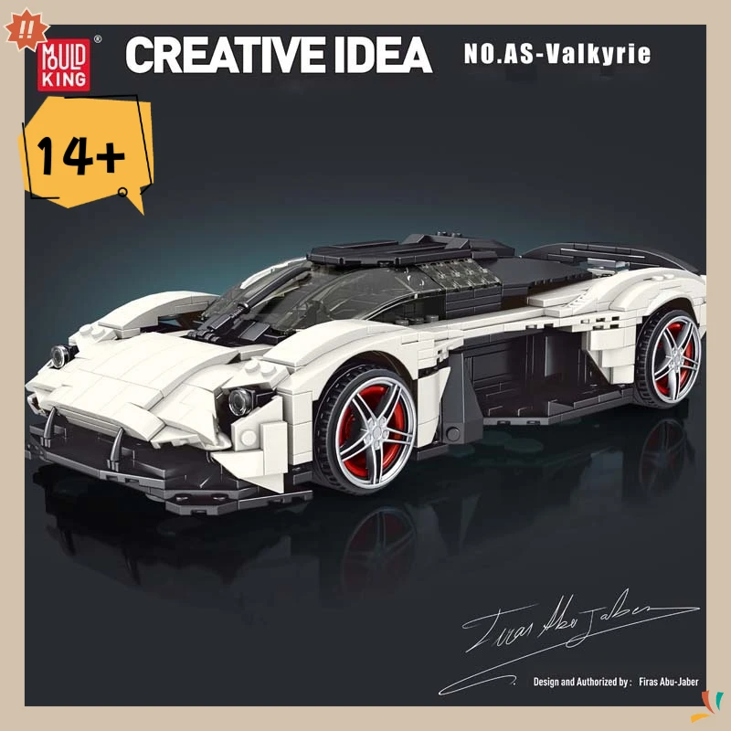 مجموعة مكعبات بناء Mould King Super Car MOC، ألعاب نموذج سيارة رياضية للأطفال، مجموعة سيارات قابلة للجمع، سباق السيارات للبالغين #1