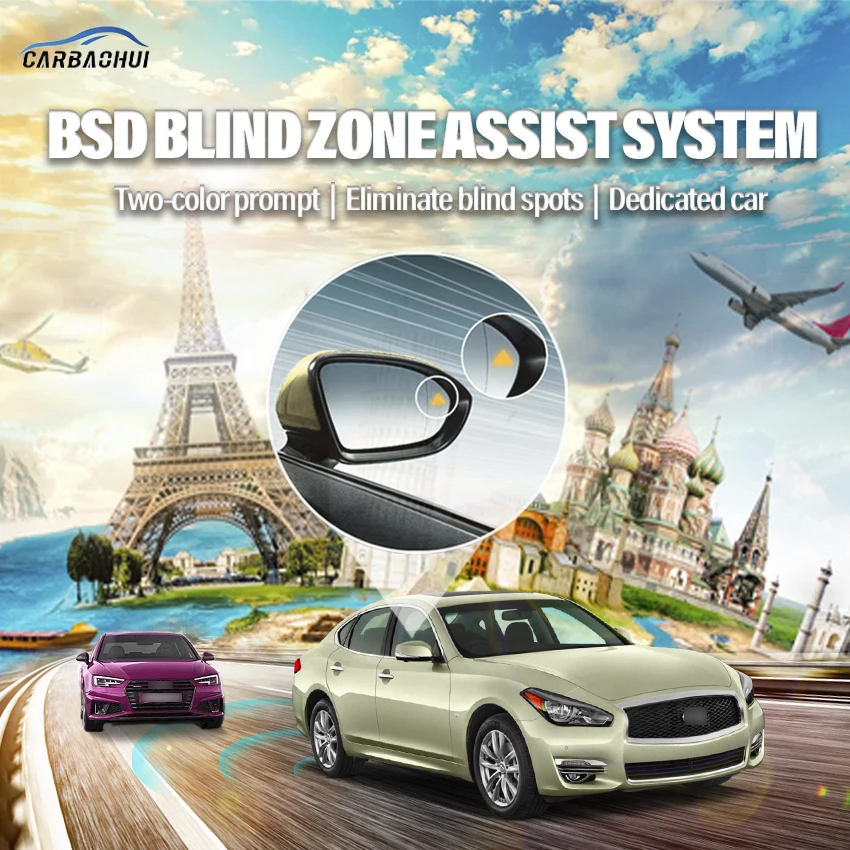 ملليمتر موجة الرادار نظام الكشف عن البقع العمياء BSD BSA BSM مراقبة تغيير حارة وقوف السيارات مساعدة لإنفينيتي Q70L 2015-2021
