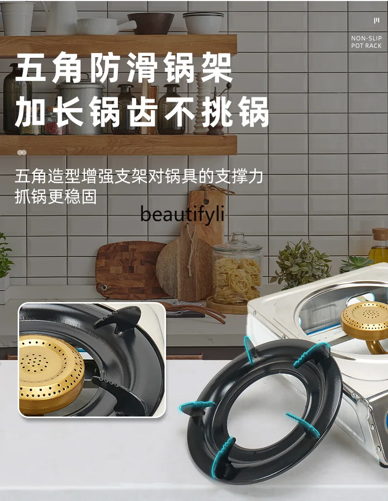 Fornitura del produttore Stufa a gas in acciaio inossidabile a doppio occhio Stufa a gas da tavolo Utensili da cucina a gas liquefatto Commercio all'ingrosso