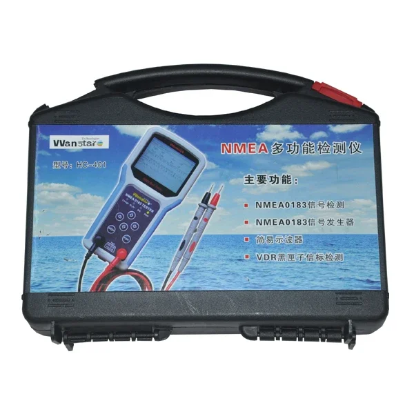 HC-401 Marine NMEA0183 MULTI TESTER (With NMEA0183 signal Generator, Beacon Tester)