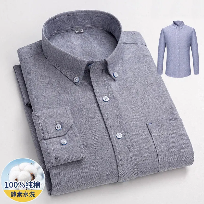 Men\'s long sleeve shirt pure cotton Oxford textile business casual spring/summer slim-fit high quality free wear breathable