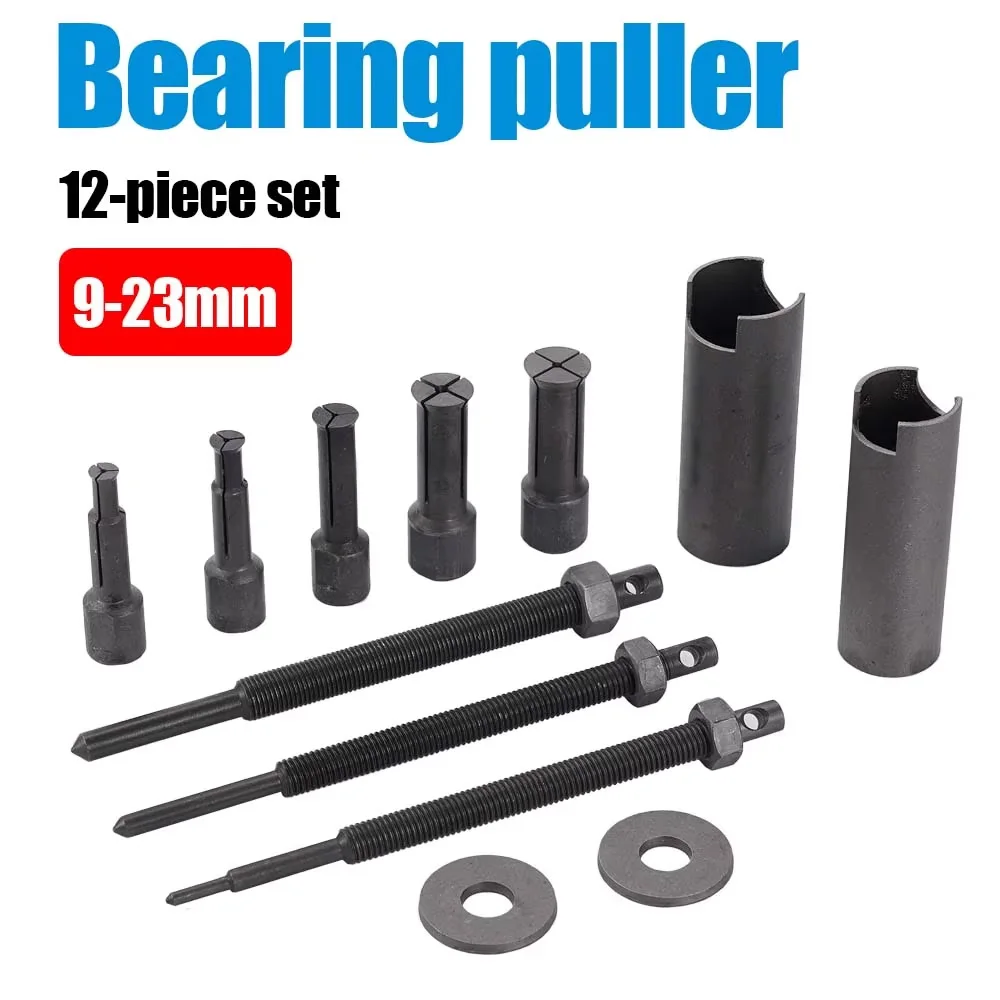 Extracteur de roulements de moto 9-23mm, extracteur de roulements intérieurs de vélo, outils de réparation manuels, dissolvant d'engrenage de roue, extracteur de traction