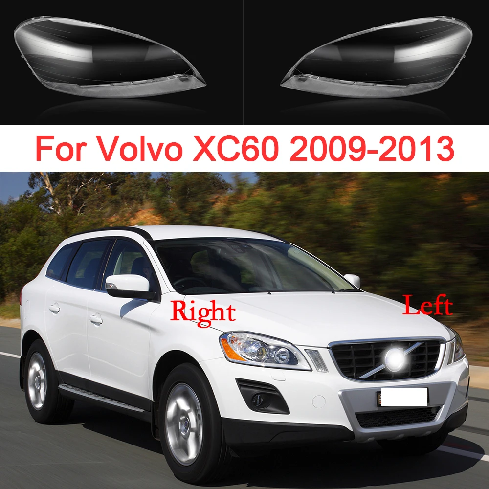 

Прозрачная крышка для автомобильной фары Volvo XC60 2009 2010 2011 2012 2013