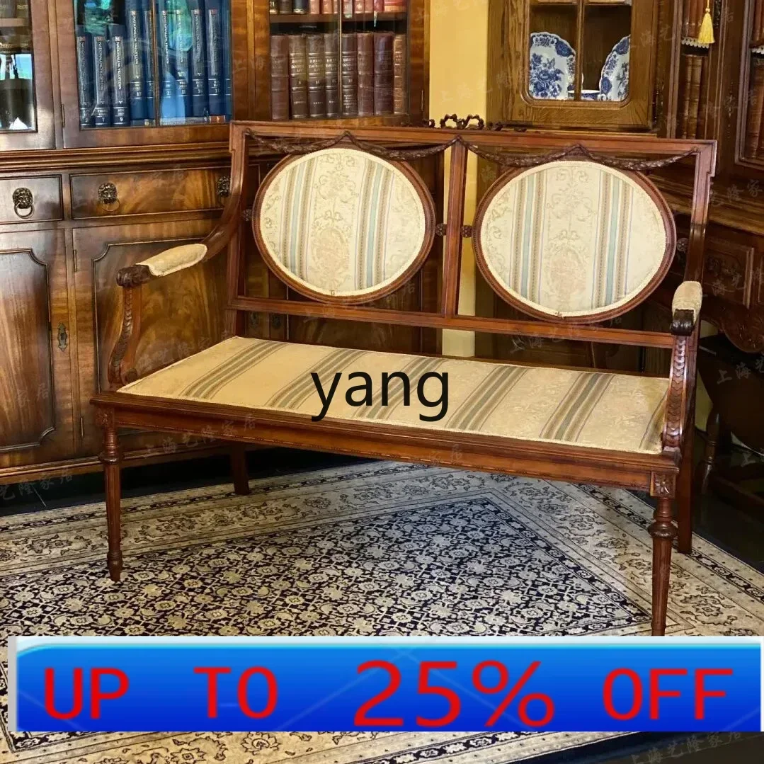 

Lh solid wood sofa chair casual retro old hollow carving medieval three people French