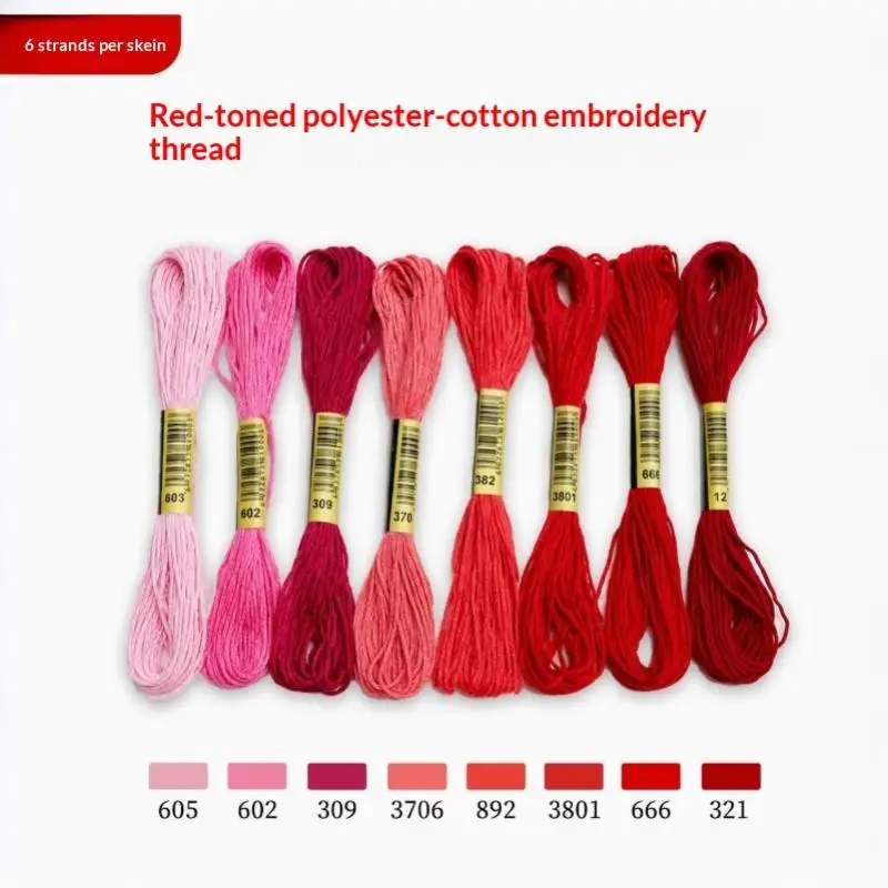 8Pcs Multicolor Similar Polyester DMC Cotton Cross Line Embroidery Thread String Strap DIY Crafts Clothing Sewing Kit