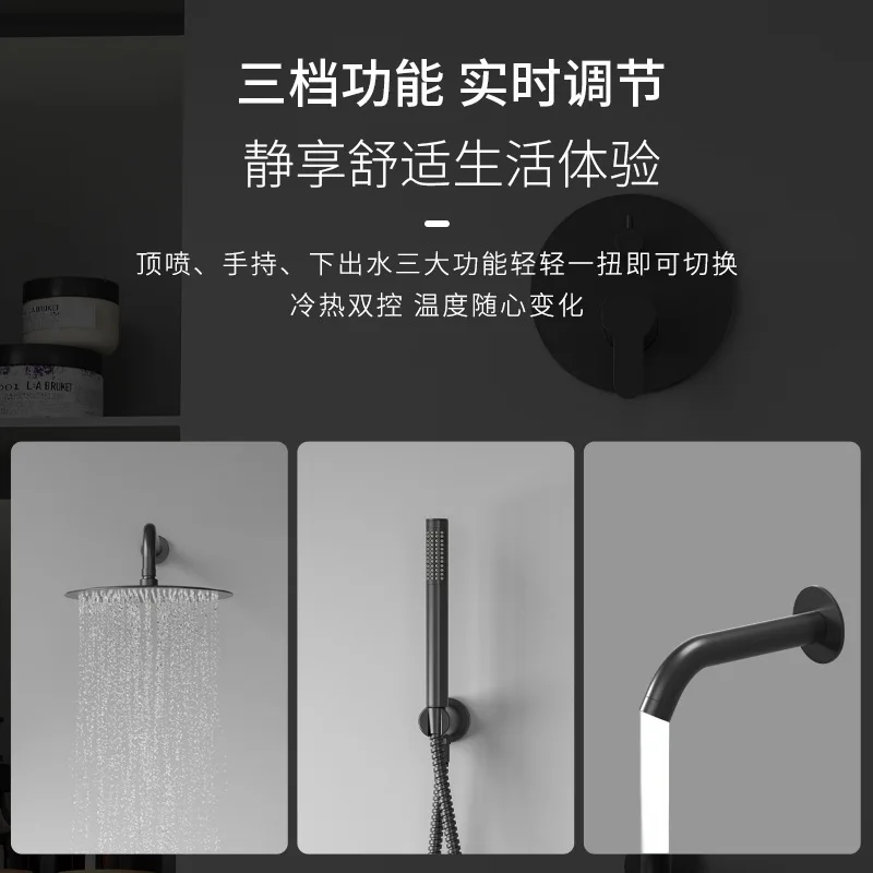 Embedded Concealed Hidden Shower Set, Hot Melt Integrated Shower with Pre-embedded Box for Hotel Use