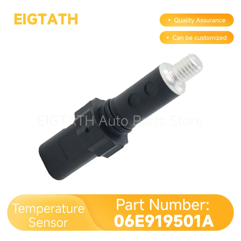 

06E919501A Датчик температуры воды двигателя Высокое качество для Audi A5 A6 A7 A8L Q5 S5 SQ5 VW Touareg 7P Автомобильные аксессуары Инструменты Новый