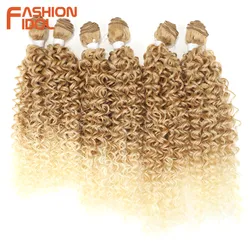 FASHION IDOL Afro Kinky Curly Hair Extensions Synthetic Hair Bundles 14-18 inch 6PCS Hair Weave For Women Ombre Brown Fake Hair