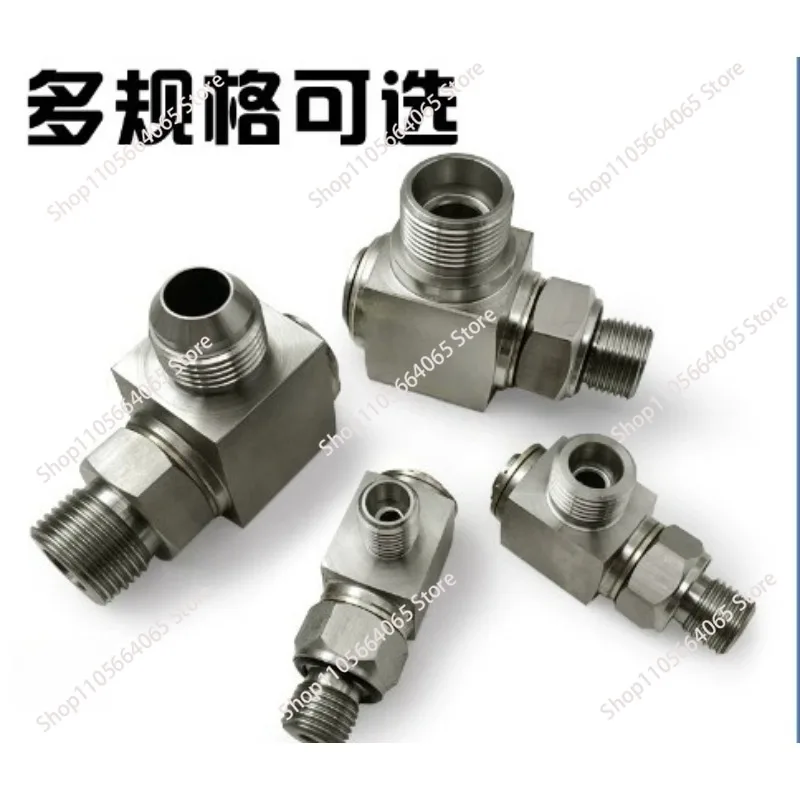 High quality high-pressure 304 stainless steel rotary joint, car washing machine, pipe roller, hydraulic universal rotary joint