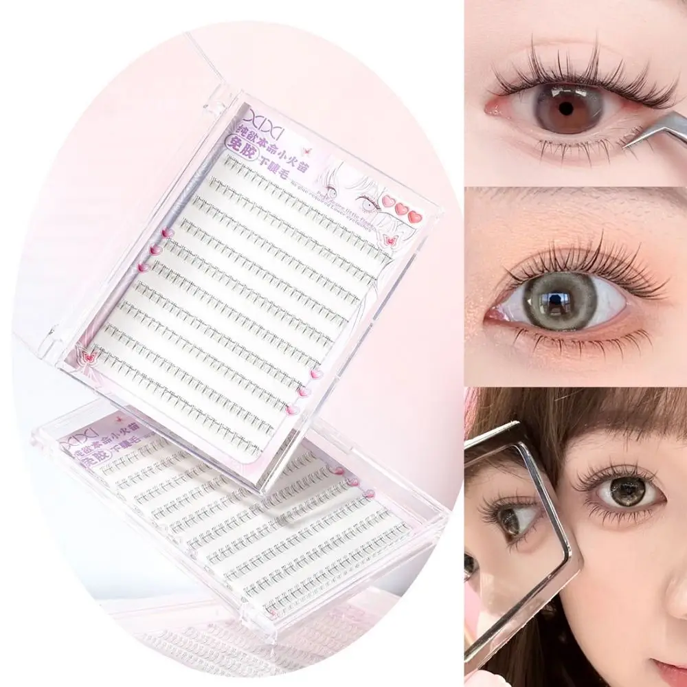 Segmented Glue-Free Lower Eyelash Soft 120Clusters Self-adhesive False Eyelashes Lashes Extension Makeup Eyelashes Bundles