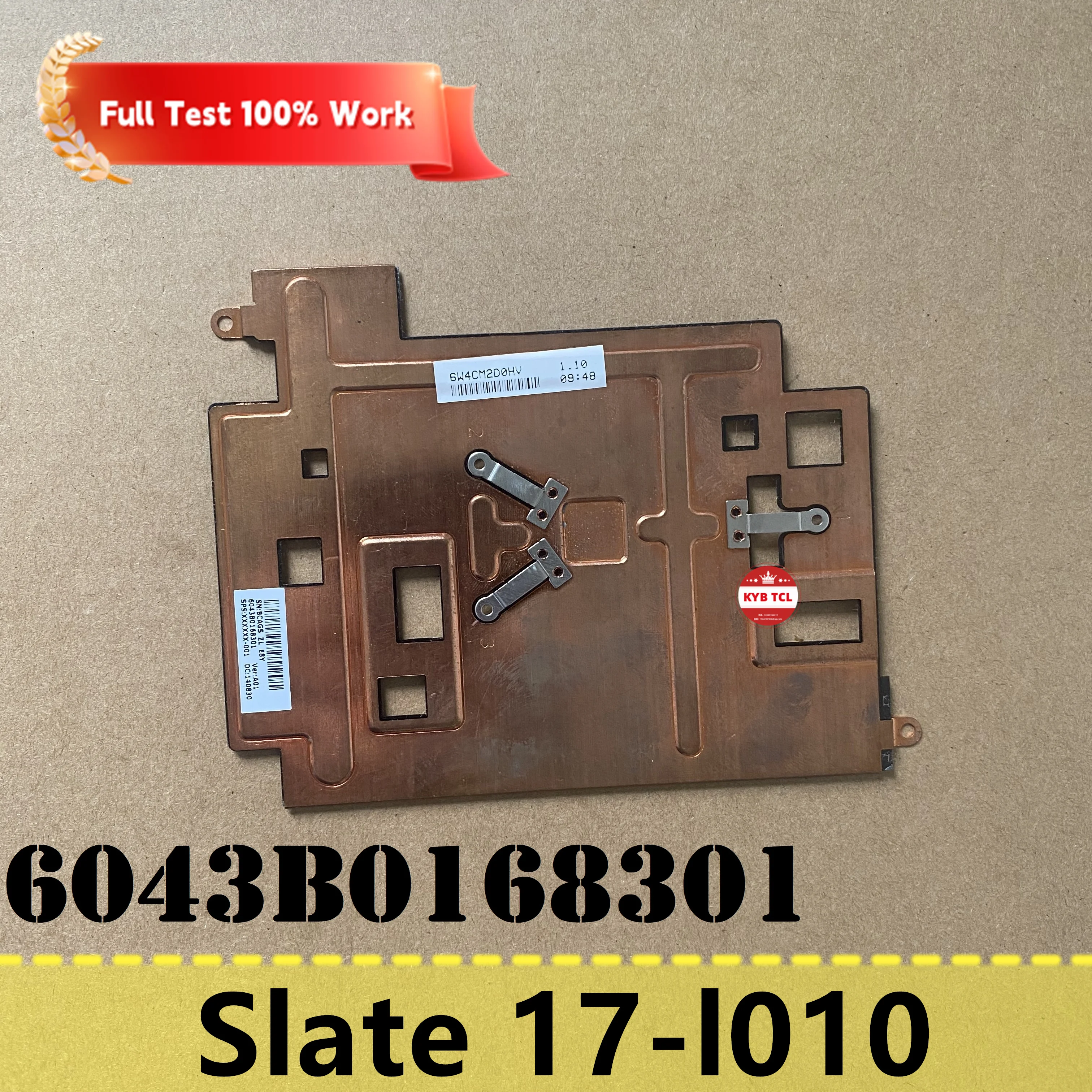 

Универсальный Радиатор охлаждения процессора ноутбука HP Slate 17-l010 6043B0168301