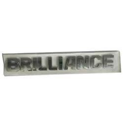 Brilliance Logo