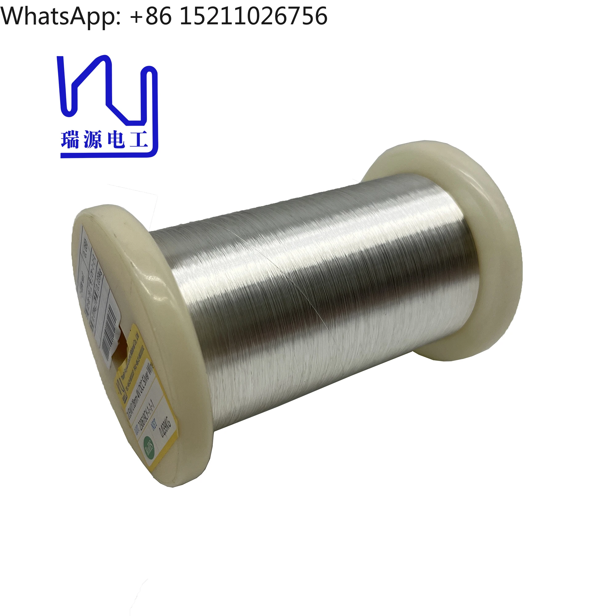 سلك ربط عالي النقاء 4N 0.08 مم 99.99% فضي ممتاز بدون مينا لتغليف رقاقة الصوت