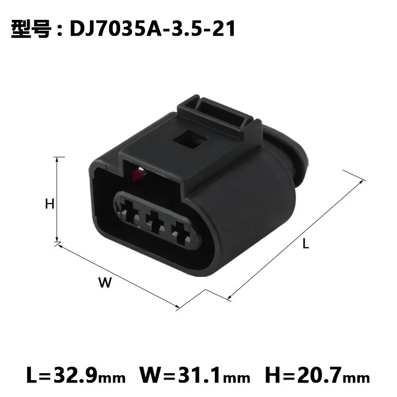 

1sets DJ7035A-3.5-21 connector 42122300/1J0973723 2050994-1 3P