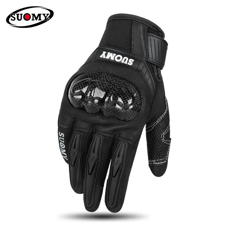 Men SUOMY Summer Motorcycle Full Finger Gloves Breathable Carbon fiber Protective Shell Bicycle Riding Sports Motocross Gloves