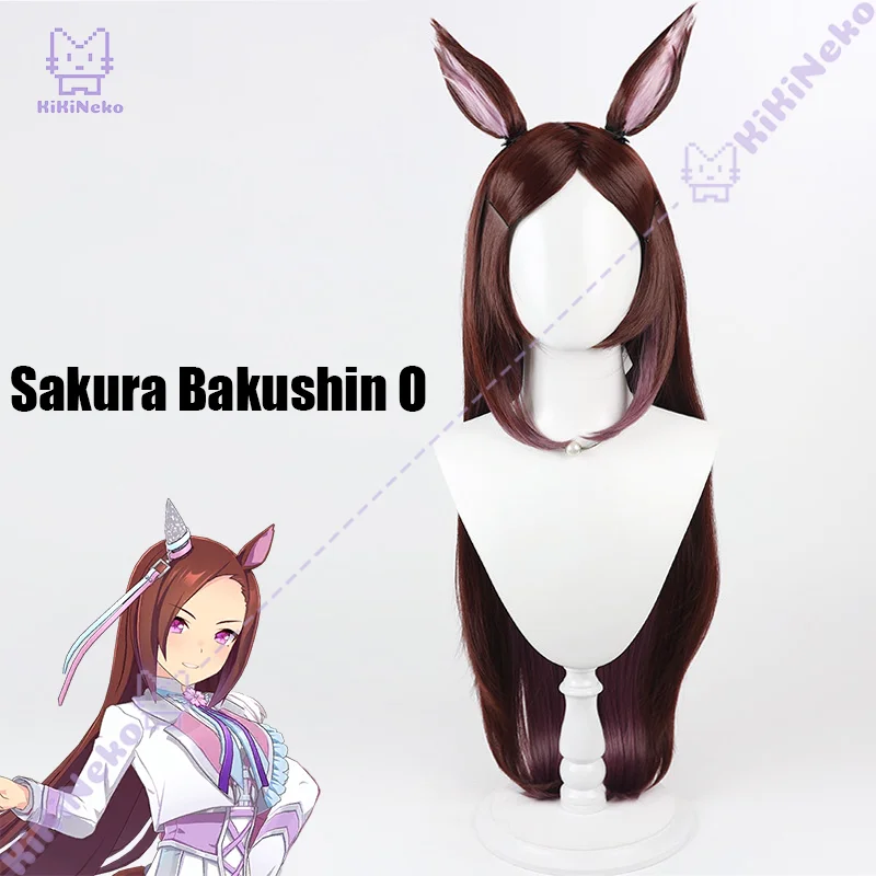 Anime Umamusume Sakura Bakushin O Cosplay Wig Pretty Derby Sakura Bakushin O Cosplay Hair For Comicon Party Adult Women Men