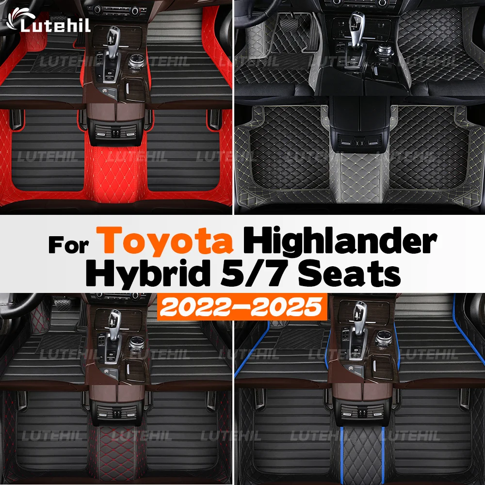 

LUTEHIL для Toyota Highlander Hybrid 2025 2024 2023 2022, автомобильные коврики на заказ, автомобильные подушечки для ног, ковер, аксессуары для интерьера
