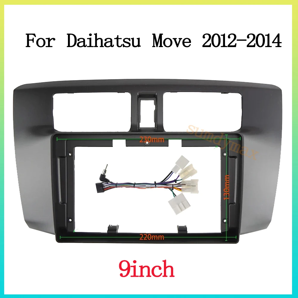 

Рамка для автомагнитолы Daihatsu Move 2012-2014, 2 Din