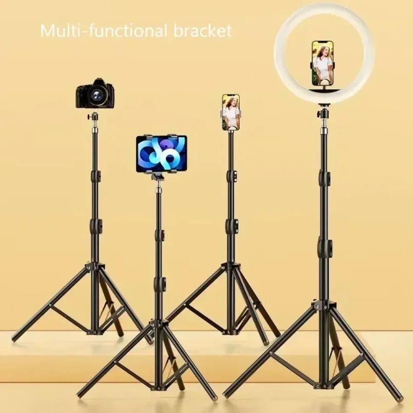Adjustable Tripod 160cm Metal Photography Light Stand Foldable for Ring Lamp Phone Camera Studio Live Streaming Portable