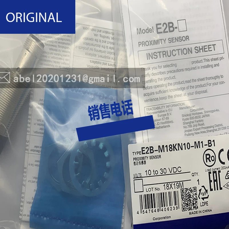 BRAND NEW ORIGINAL SENSOR E2B-M18KN10-WP-C2 E2B-M18KN10-M1-B1 NBB8-18GM60-WS KN10-WP-B1 KN10-WP-B2 KS02-WP-D1