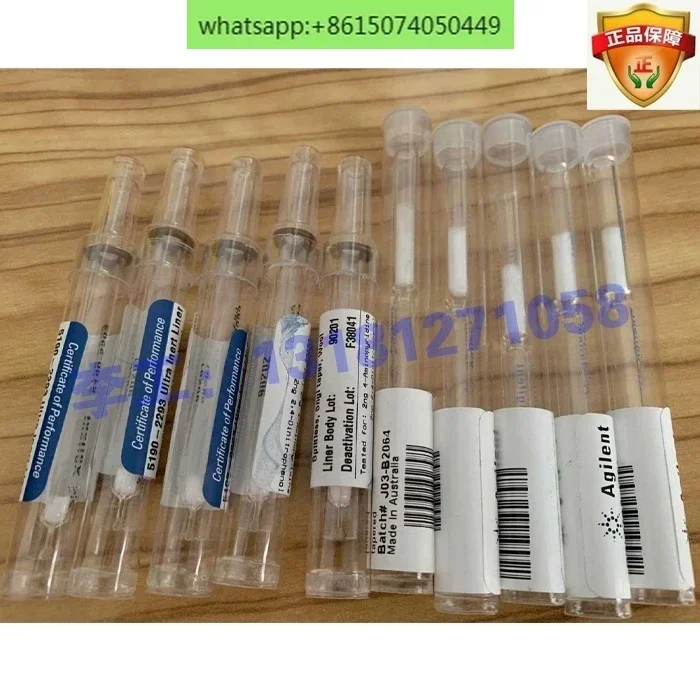 Shi Ying Lining Pipe 5190-2293 Super Inert Lining Pipe 5183-4711 19251-60540 - E-commerce SEO Optimized Title