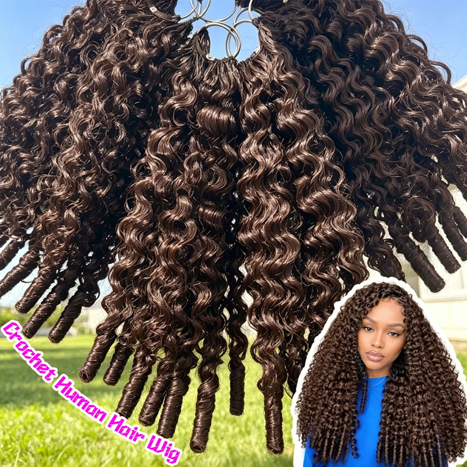 # 4 mèches de cheveux humains bouclés bruns birmans pour crochet, 240g, pré-séparées, sans nœuds, effet plume, 28 pouces, invisibles Miracl