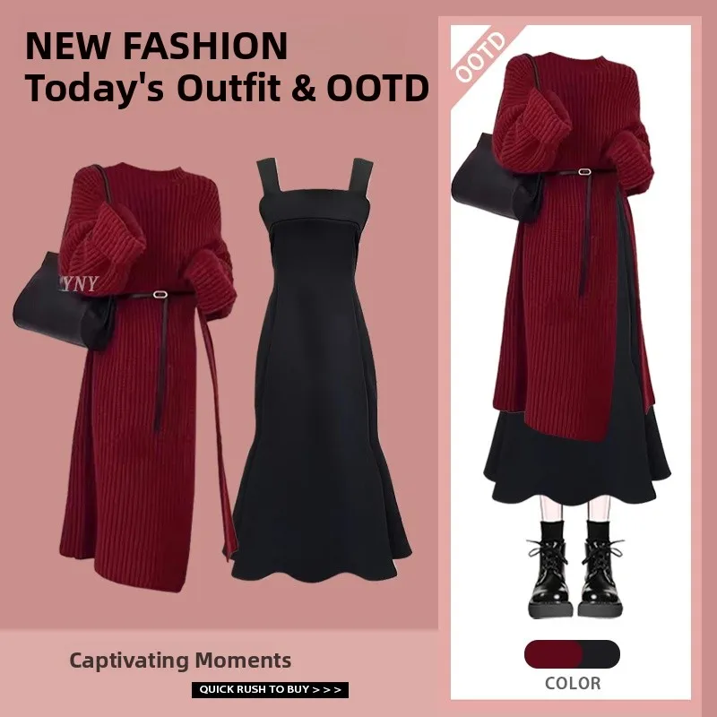 

Красный свитер и юбка-рыбка: комплект из двух предметов. Модный и стильный осенне-зимний женский комплект.