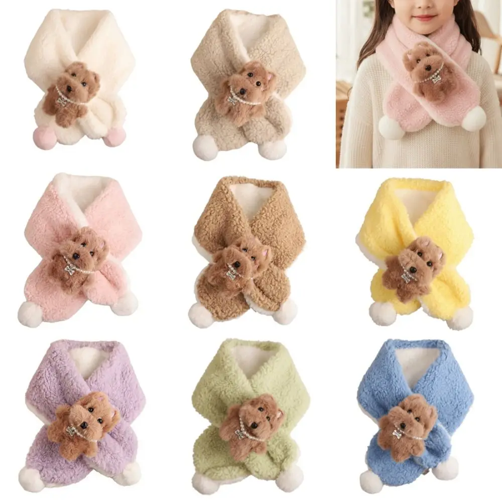 

Милый мультяшный материал, шарф с медведями, утолщенный теплый мягкий текстурный шейный платок с крестом, ветрозащитный теплый шейный платок для студентов