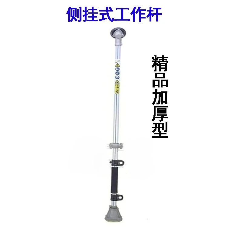 

Backpack Lawn Mower Working Rod Assembly Operating Rod Aluminum Tube Assembly Brush Cutter Lawn Mower Operating Rod Accessories