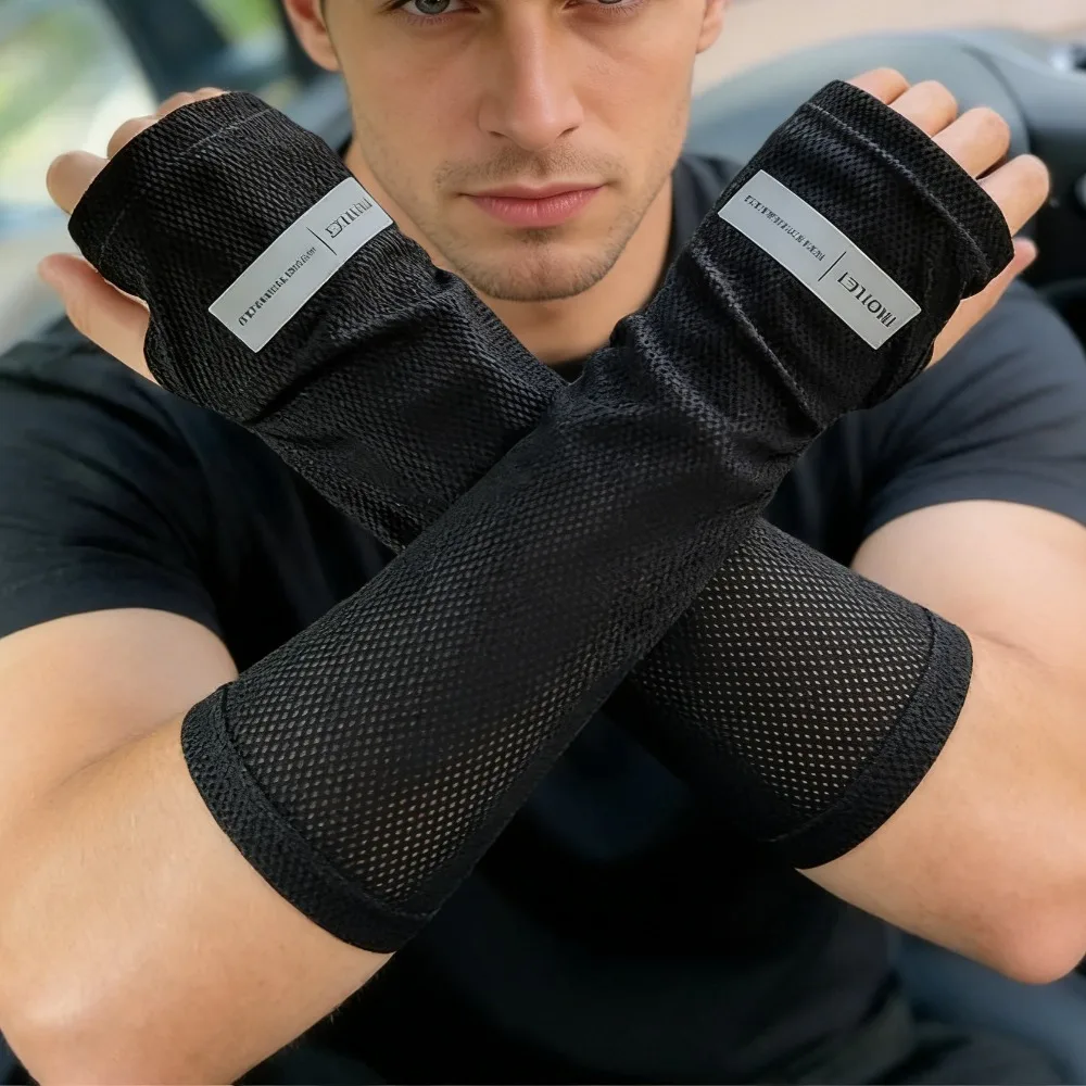 

Unisex Sun Protection Arm Sleeves Cool Breathable Anti-UV Elbow Covers for Cycling Fishing Driving