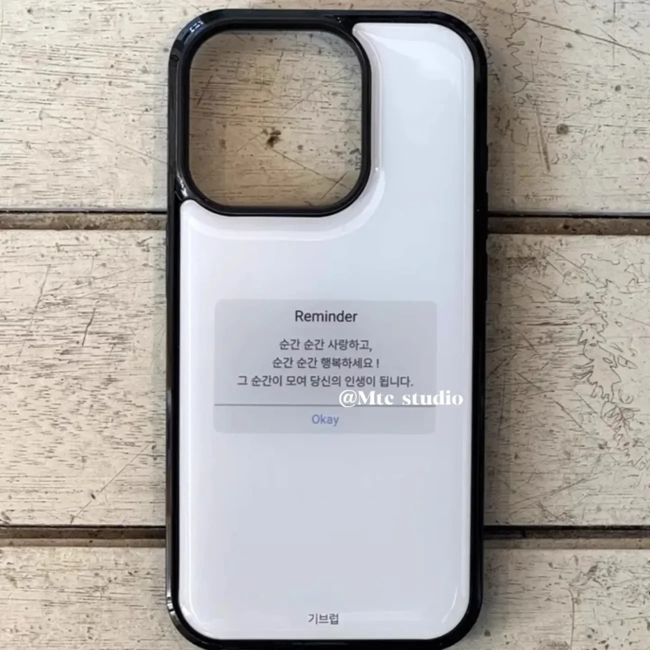 Fashion Simple Korean Beautiful Life Drip Glue Phone Case For iPhone 17 AIR 16 15 14 13 12 11 PRO MAX PLUS Anti Drop Cover