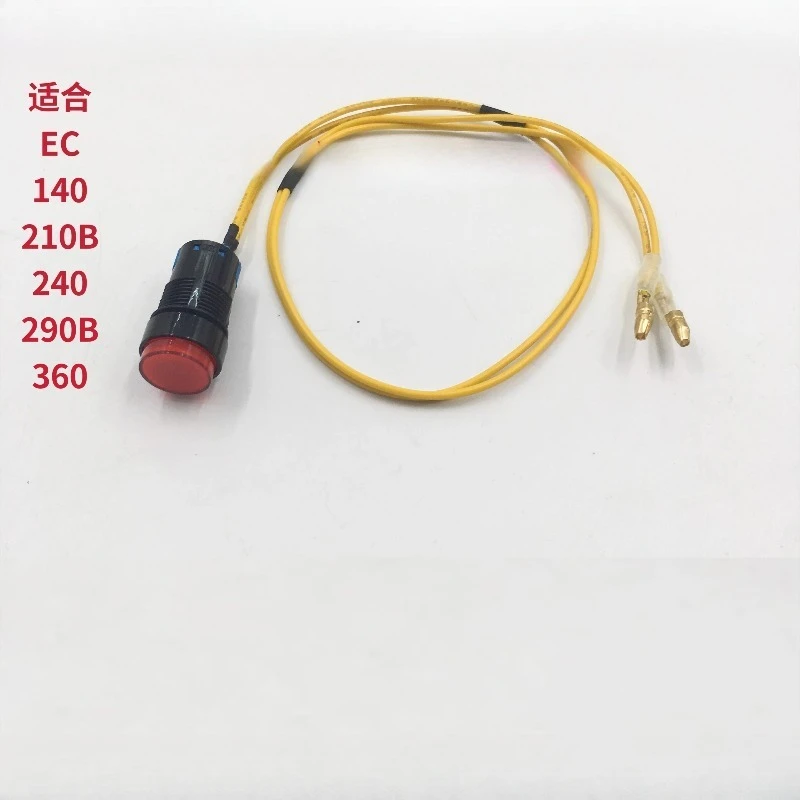 

1PC Excavator Joystick Horn Switch Button For Volvo SDLG EC140 210B 240 290 360