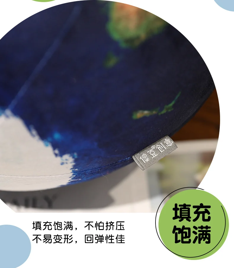 10-27cm Kawaii Mond, Sonne, Erde, Mars Plüschkissen Weiches Planeten-Satelliten-Stofftier Sonnensystem Sofakissen Kindergeburtstagsgeschenke – Detail 13