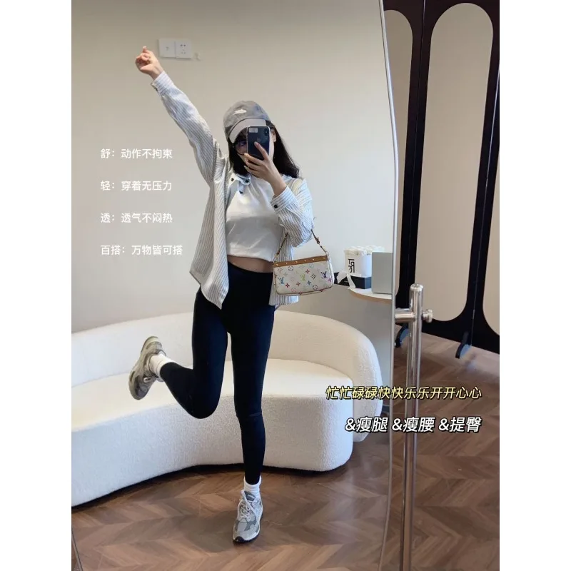 

Модернизированные женские леггинсы с высокой талией Space Air Layer Black Technology, новые универсальные леггинсы